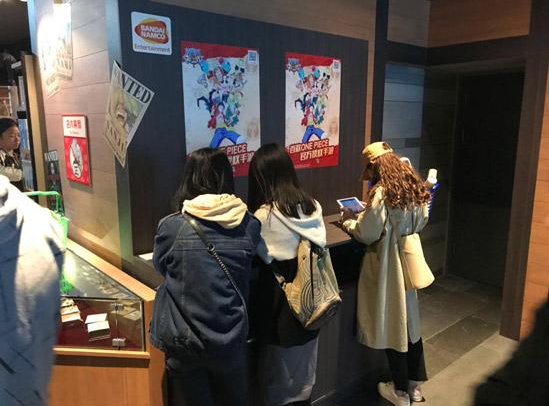 ONE PIECE20 ̵ʽפй!