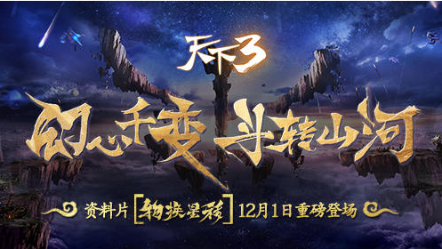 3°汾ﻻơ121𺳵ǳ!