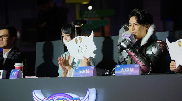 122CosplayժǼƻ