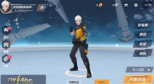 ֳ 2.5D澺ȤζԼ