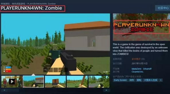 Steamƽ̨ЩƵɽկϷ Сϵ