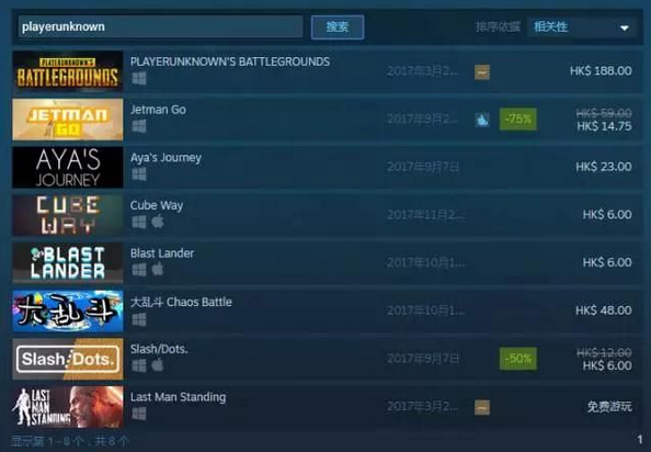 Steamƽ̨ЩƵɽկϷ Сϵ