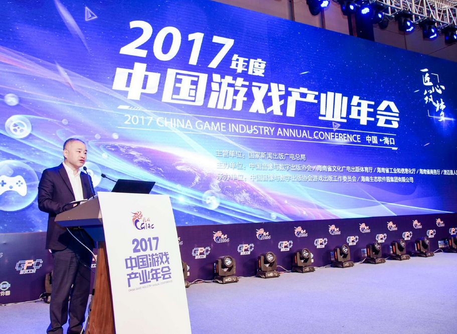 ʡ쵼ͷ2017йϷҵ´