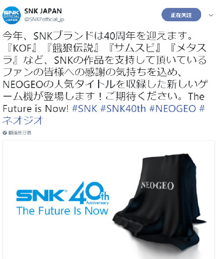 SNKٷƳ40Ϸ ¼ȭʡȾϷ