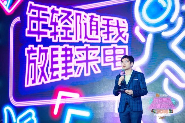 âTVҵӯȷ׶ȲչChinaJoy!