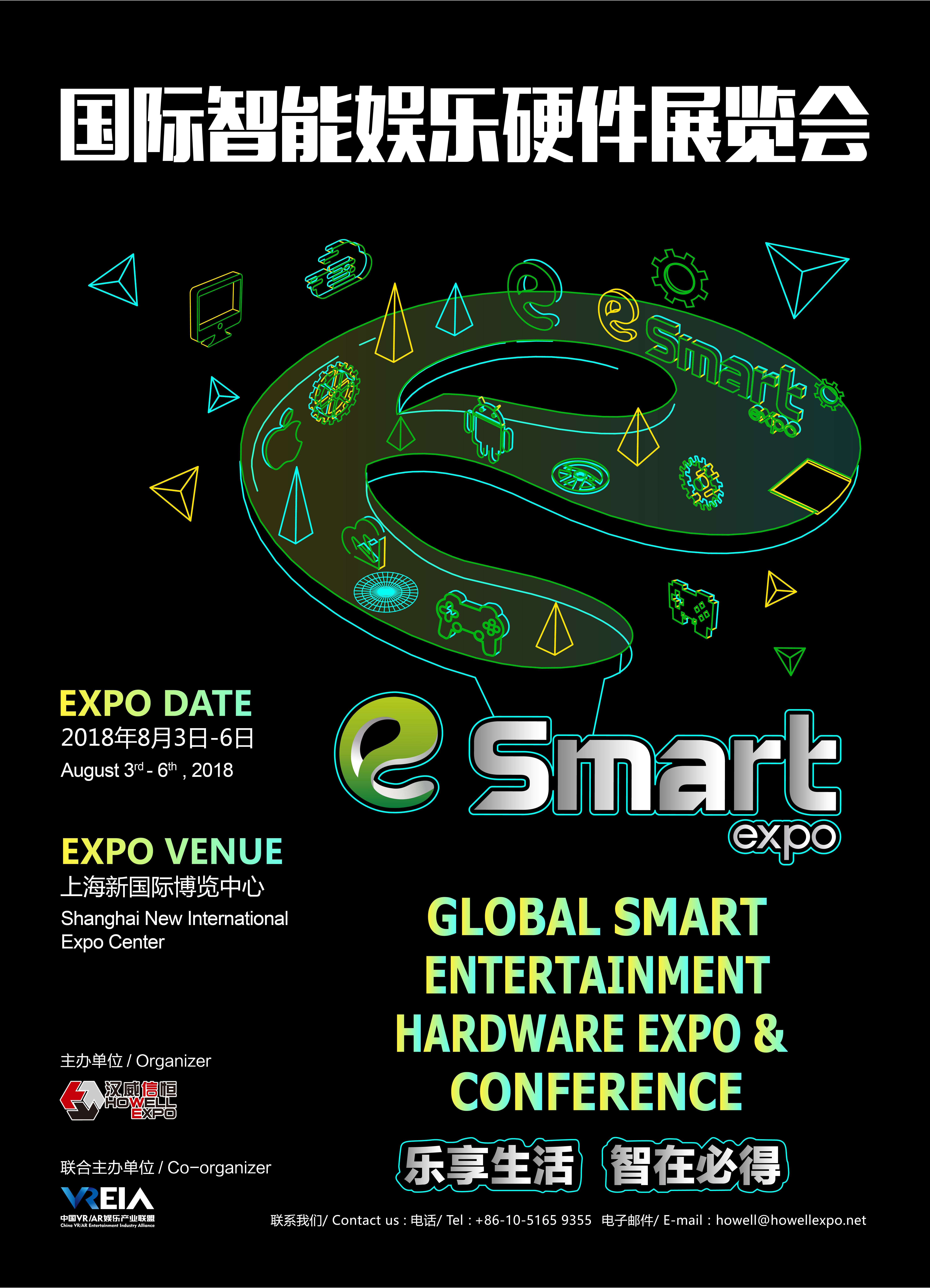 鲻ֹĹЯ¸߱ƷJBLߵչeSmart