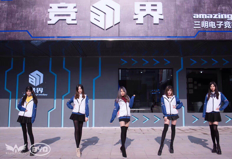 2018ChinaJoy羺