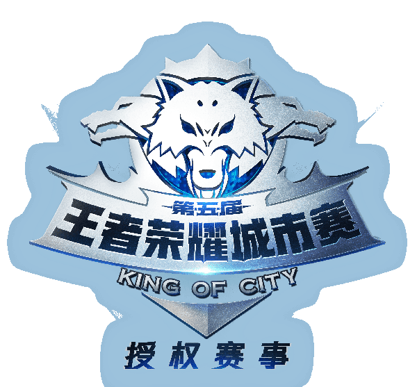 2018ChinaJoy羺