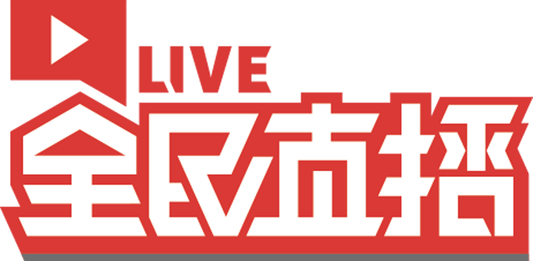 2018ChinaJoy羺