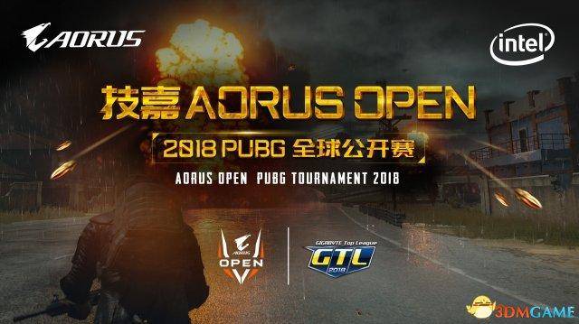 ΪϷ!οƼЯµ羺ƷAORUSռ2018 eSmart