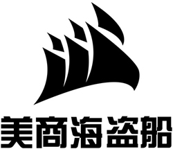 发烧级外设品牌美商海盗船确认参展2018eSmart
