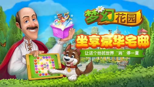 ÿָмֵֶϷ2018ChinaJoy
