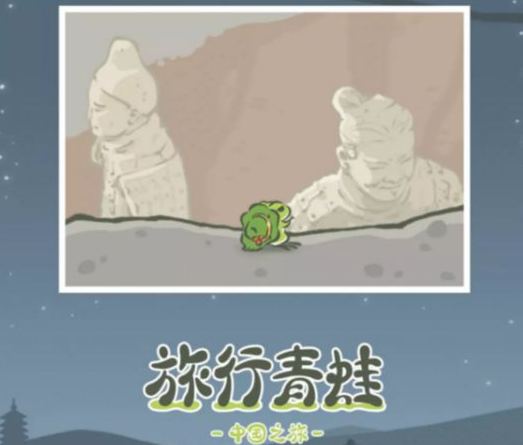 2018 ChinaJoy旅行青蛙首度亮相开启中国之旅