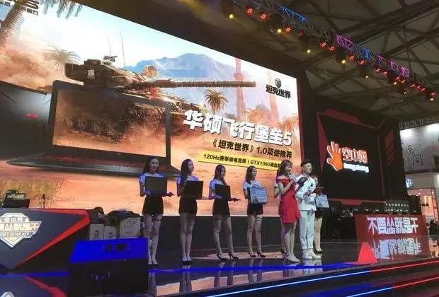 2018ChinaJoyԲĻĻ