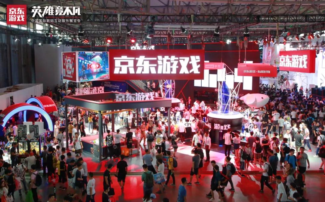 ӭ˳ȷƣϷChinaJoy