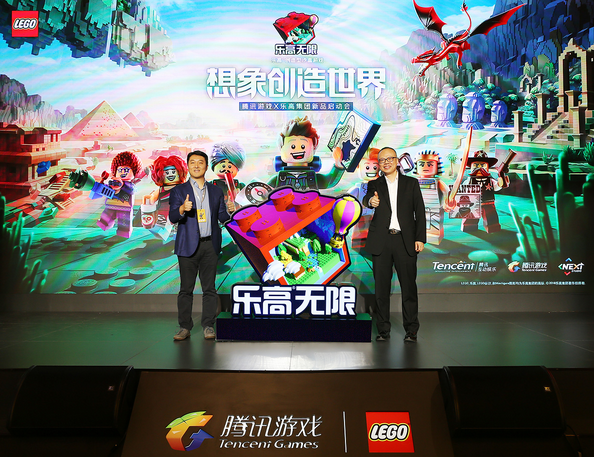 腾讯携手乐高推出3D沙盒游戏大作《乐高®无限》