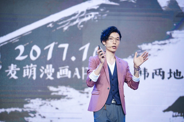 2018寒诀互娱品牌升级战略发布会于上海隆重举行