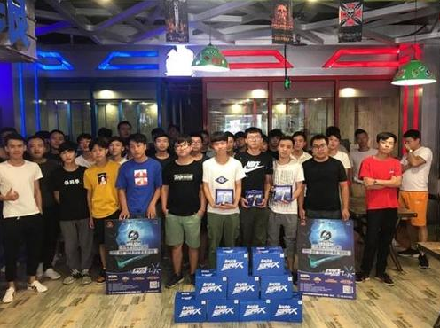 2018贵州省GESC电子竞技大赛总决赛即开