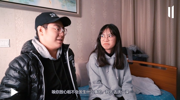 上海高中生团队研发“性教育”游戏在Steam广受好评
