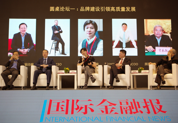 盛趣游戏荣获 “年度风云品牌”，盛趣游戏副总裁谭雁峰则当选为“首席品牌官”。