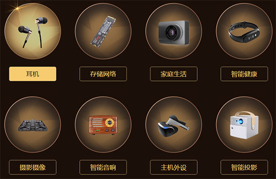 11-16120210452R43.png